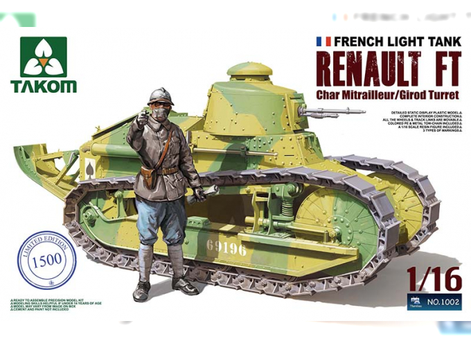 Сборная модель French Light Tank Renault FT Char Mitrailleur/Girod Turret