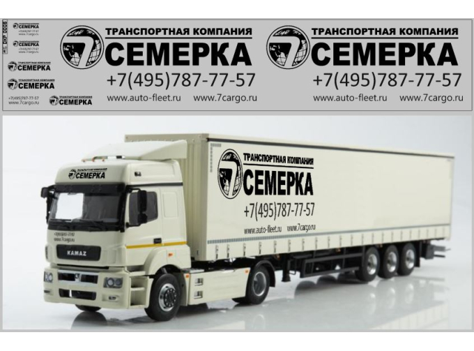 Декаль ТК Семерка