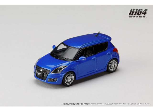 SUZUKI Swift Sport (ZC32S), boost blue pearl metallic