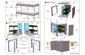 Сборная модель US Army Base Temporary Dormitories In (Vietnam War Era)
