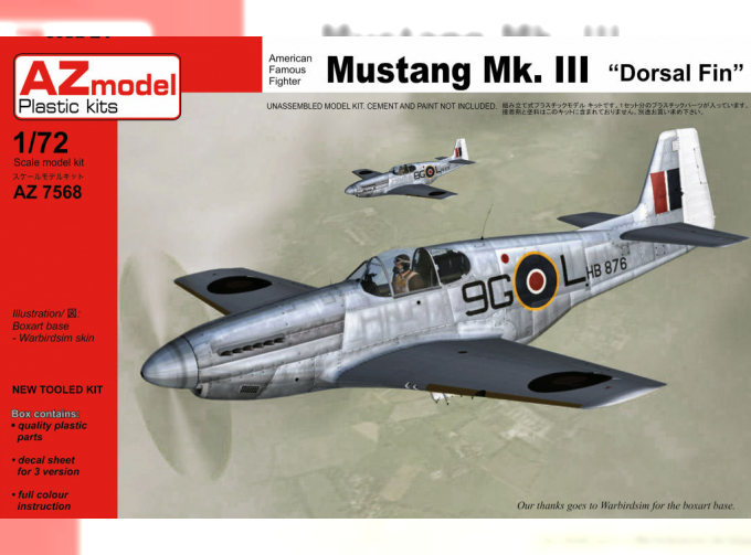 Сборная модель Mustang Mk.III „Dorsal fin“