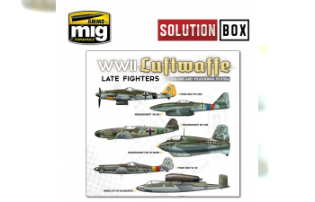 WWII LUFTWAFFE LATE FIGHTERS SOLUTION BOX / Набор для немецких истребителейконца ВМВ