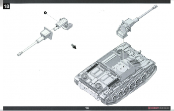 Сборная модель StuG III Ausf.G With Winterketten (Early Production)