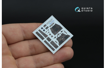 3D Декаль интерьера кабины Ми-28H (Arma Models) (малая версия)