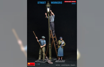 Сборная модель фигурки Street Workers