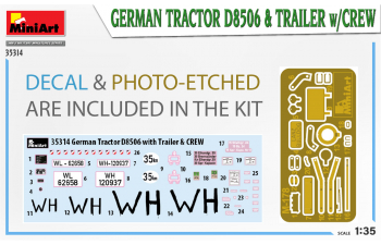 Сборная модель Немецкий трактор D8506 с прицепом, перевозящий пехотинцев