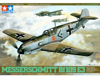 Сборная модель Messerschmitt Bf109 E-3