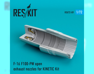 Открытые сопла для F-16 F100-PW (KINETIC)