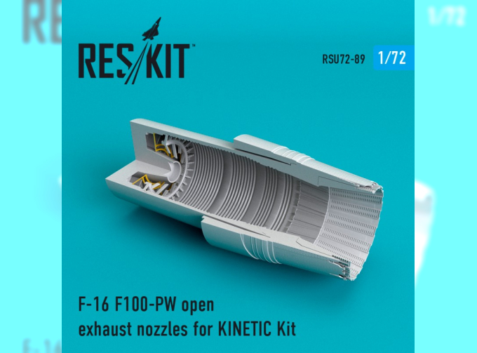 Открытые сопла для F-16 F100-PW (KINETIC)