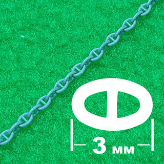 Якорная цепь (звено 3 мм, длина 300 мм)