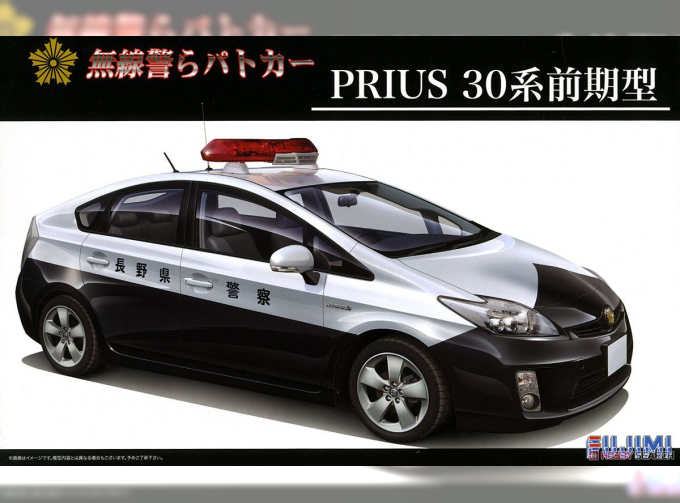 Сборная модель Toyota Prius Series 30 Early Type Radio Transmission Patrol Car Полиция Японии