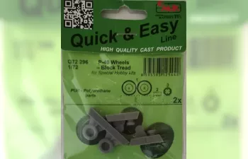 P-40 Wheels - Block Tread for Special Hobby kit