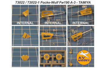 Маска окрасочная Focke-Wulf Fw190 A-3 (TAMIYA #60766) + маски на диски и колеса