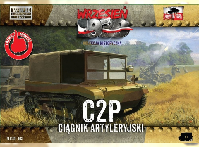 Сборная модель Артиллерийский гусеничный тягач C2P