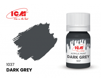 Краска акриловая 12 мл, Темно-серый (Dark Grey)