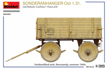 Сборная модель немецкий грузовой прицеп 1.5т / TRAILER German Cargo Trailer Military 1945