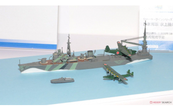 Сборная модель I.J.N SEAPLANE TENDER AKITSUSHIMA