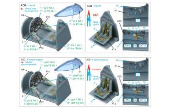 3D Декаль интерьера кабины Westland Whirlwind (Special Hobby)