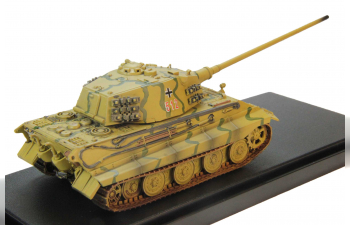 German Entwicklung Series Panzer Germany WWII E-75 Heavy Tank with 88 GUN (1945)