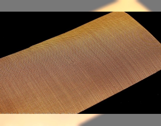 Сетка латунная плетеная, ячейка 0,40 мм (10х20 см)