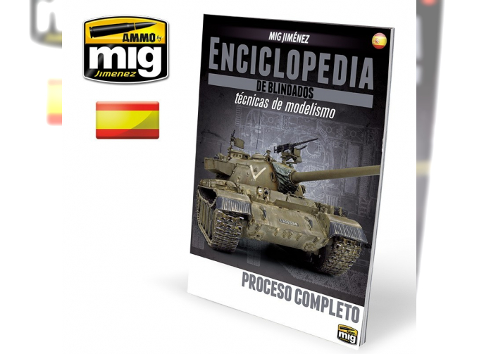 ENCICLOPEDIA DE TÉCNICAS DE MODELISMO DE BLINDADOS – Vol. Extra Proceso Completo CASTELLANO