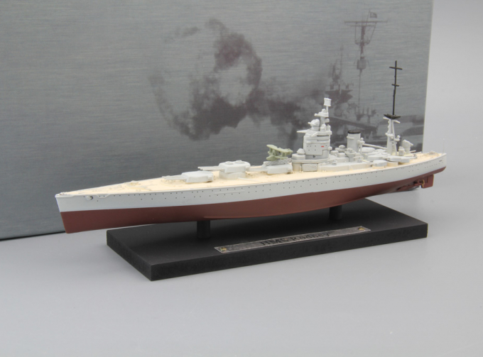 Корабль HMS Rodney, серия "Корабли мира"