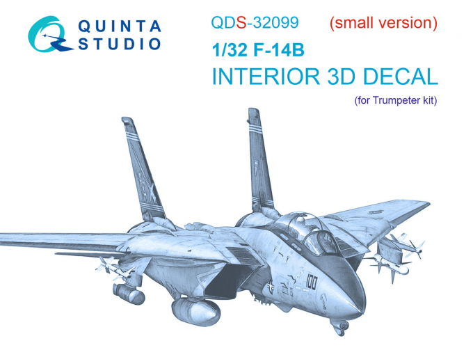 3D Декаль интерьера кабины F-14B (Trumpeter) (Малая версия)