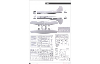 Сборная модель B-17G Early Production