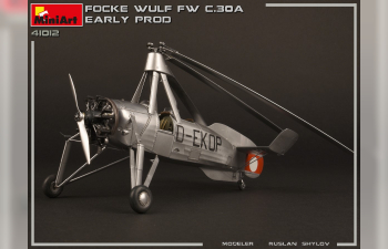 Сборная модель FOCKE-WULF FW C.30A HEUSCHRECKE. EARLY PROD