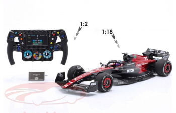 Steering Wheel Alfa Romeo C43 Valtteri Bottas #77, Zhou Guanyou #24 (2023)