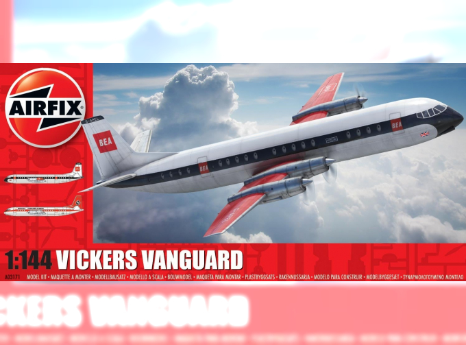 Сборная модель Пассажирский самолет Vickers Vanguard