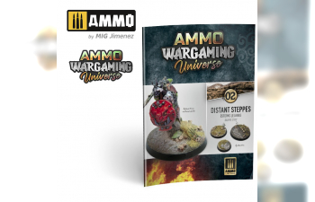 AMMO WARGAMING UNIVERSE #02 – Distant Steppes