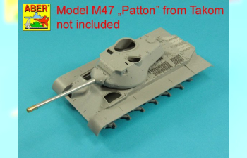 Ствол 90 мм М-36 для U.S. M-47 Patton