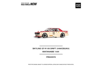 NISSAN Skyline GT-R V8 Drift (Hakosuka), Watanabe, cream / red