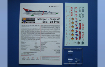 Сборная модель MiG-21PFM “Fishbed F”