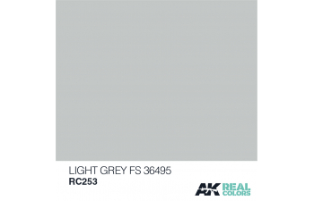 Light Grey FS 36495