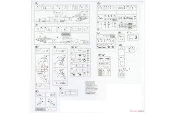 Сборная модель MITSUBISHI T-2 Aggressor Airplane Military 1986