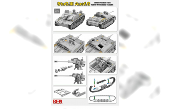 Сборная модель StuG. III Ausf. G Early Production с рабочими траками