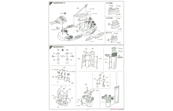 Сборная модель Японский линкор авианосец Hyuga