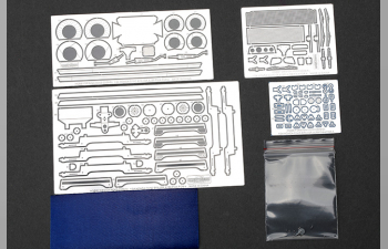 Набор для доработки Honda Civic EF3 (GR.A)'89 Piaa для моделей A （PE+Metal parts+Resin）