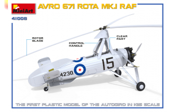 Сборная модель Вертолет AVRO 671 ROTA MK.I RAF