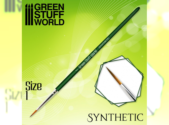 Кисть Синтетическая Размер 1 / GREEN SERIES Synthetic Brush - Size 1