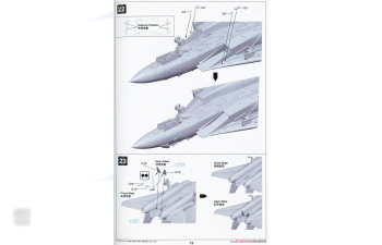 Сборная модель US Navy F-14B VF-101 "Grim Reapers"