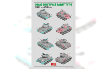 Сборная модель Танк M4A3 76W HVSS Ранний тип