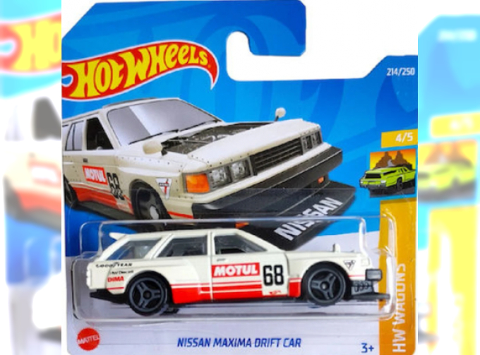 NISSAN Maxima Drift Car (короткая подложка), white