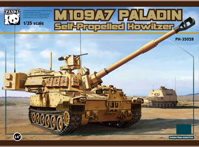 Сборная модель M-109A7 "Paladin"