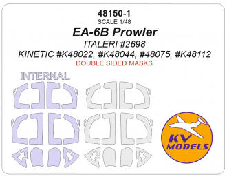 Маска окрасочная двусторонняя EA-6B Prowler (ITALERI #2698 / KINETIC #K48022, #K48044, #48075, #K48112) + маски на диски и колеса