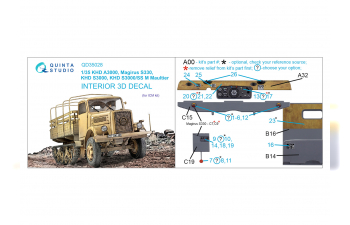 3D Декаль интерьера кабины KHD A3000, Magirus S330, KHD S3000, KHD S3000/SS M Maultier (ICM)