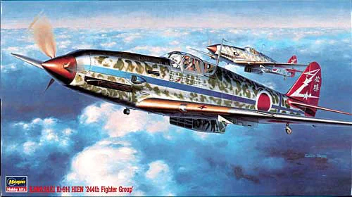 Сборная модель Самолёт Kawasaki Ki-61-I Hien '244th Fighter Group'