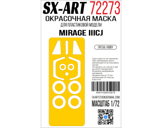 Маска окрасочная Mirage IIICJ (Special Hobby)